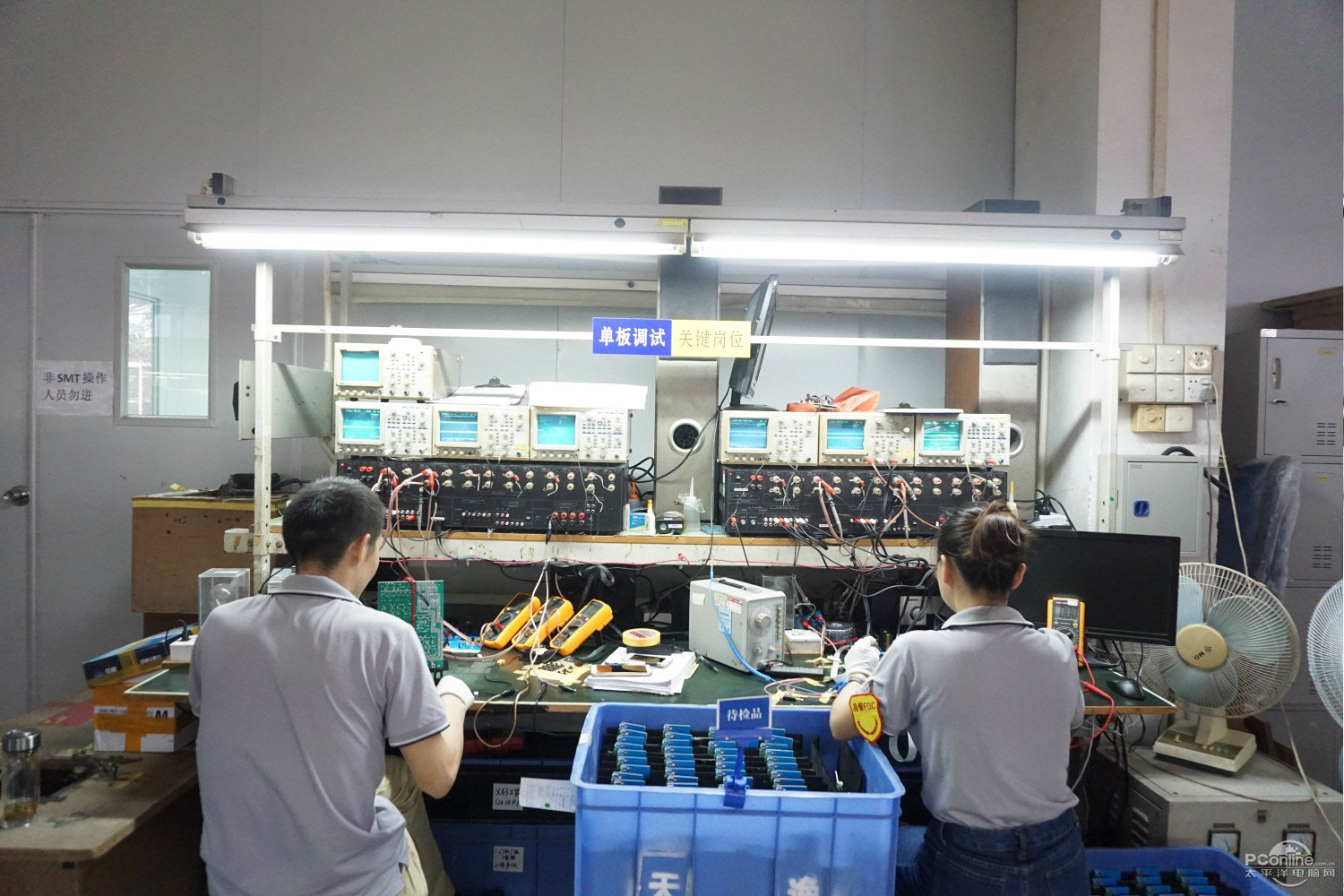 堅持做實在的人和產品 廣州天逸工廠采訪圖賞與制造之道
